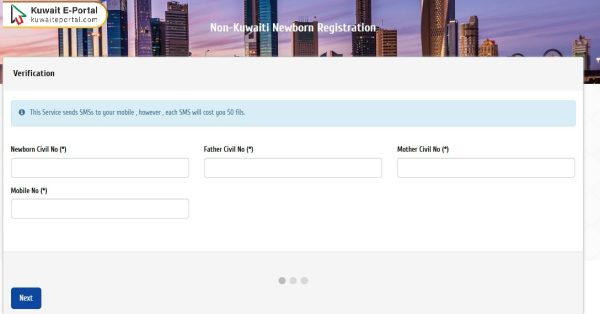 Apply Civil ID Online For Newborn In Kuwait
