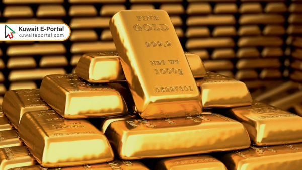 Best Places to Buy Gold in Kuwait