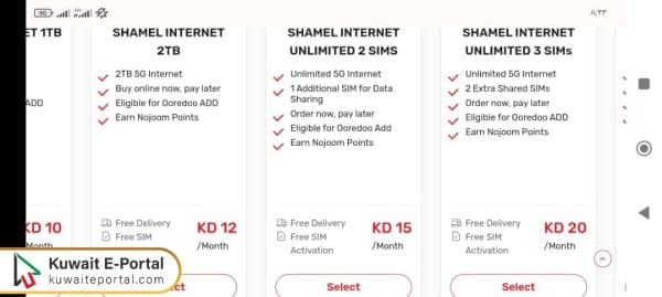 How to activate Ooredoo Kuwait Internet Offers for Postpaid Lines