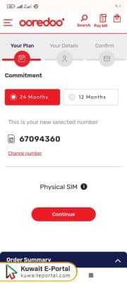 Steps to activate Ooredoo Kuwait Internet Offers for Prepaid Lines