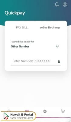Zain Quick Pay Kuwait Using Zain KW App