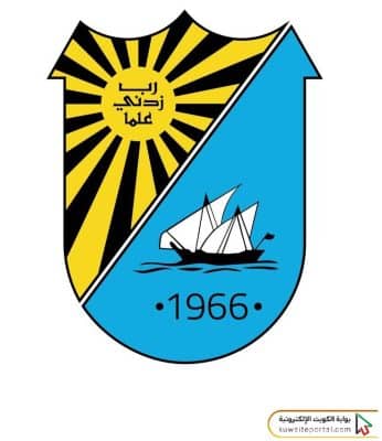 شعار جامعة الكويت