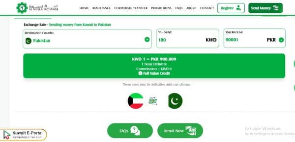 Al Mulla Exchange Rate Pakistan Today