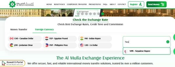  Al Mulla Exchange Rate Today Nepal