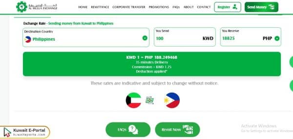 Al Mulla Exchange Rate Today philippines