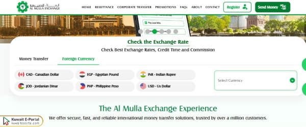 Al Mulla Exchange Rate Today philippines