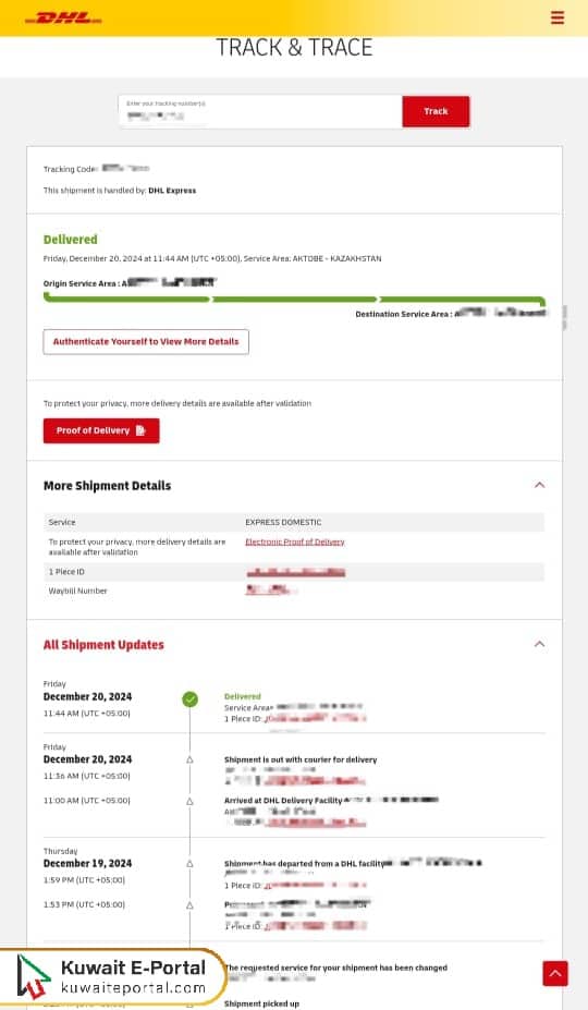 DHL Tracking Online Steps