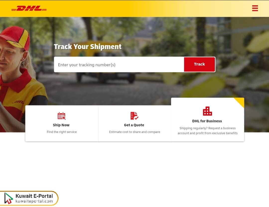 DHL Tracking Online Kuwait E Portal