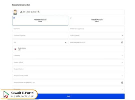 How to Register eTravel to Philippines