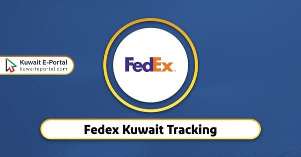 Kuwait E-Portal