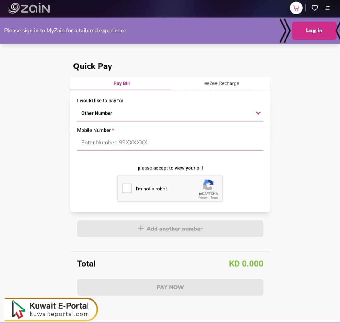 How To Check Balance in Zain Kuwait Online