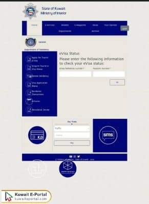 How to Check Visa Status in Kuwait