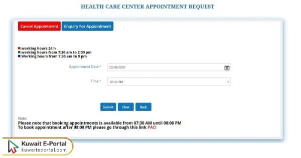 Steps to Book MOH Kuwait Online Appointment