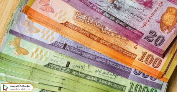 Al Muzaini Exchange Rate Today Kuwait to Sri Lanka