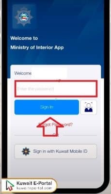 Kuwait Driving Licence Check Online via Ministry of Interior App