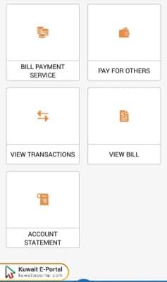 Kuwait Electricity Bill Payment Steps by MEW App