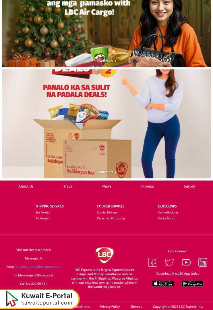LBCExpress Tracking Number in Kuwait - Kuwait E-Portal