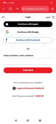 Ooredoo Balance Check Steps