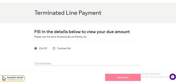 STC Payment Online Kuwait for Individuals
