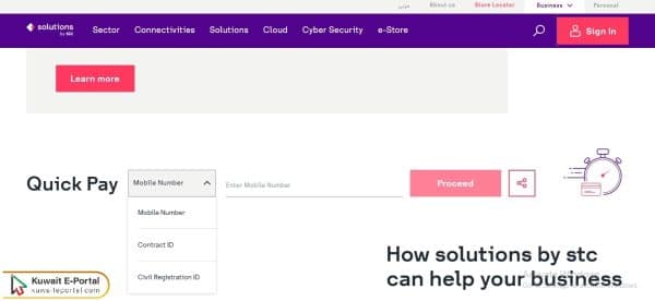 STC Quick Pay Kuwait