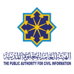 The Public Authority for Civil Information