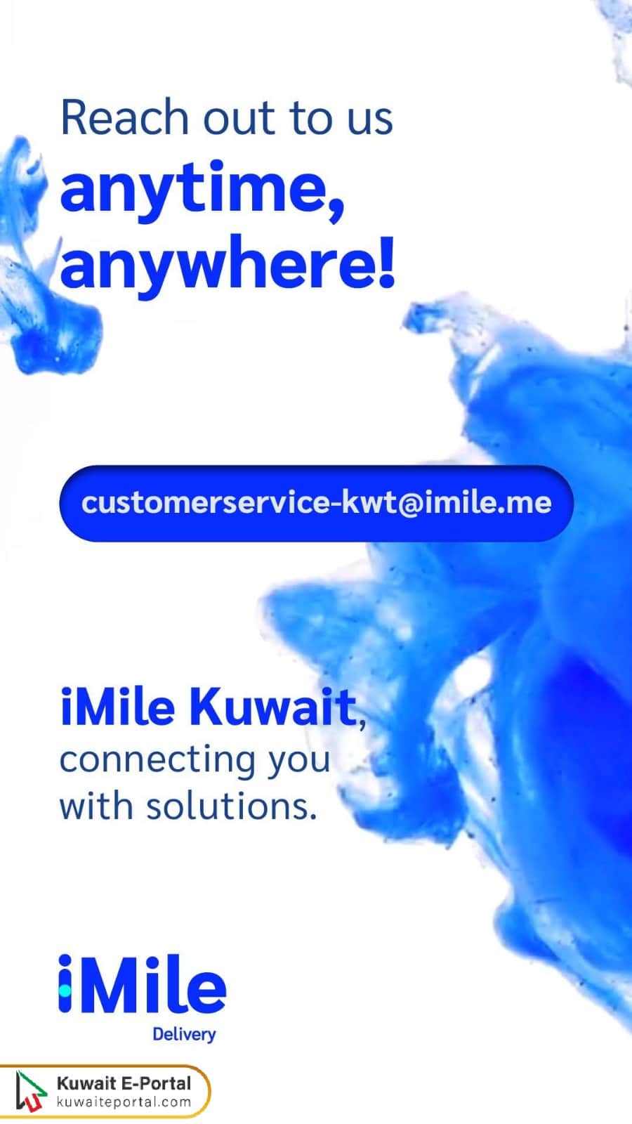 iMile Kuwait Contact Channels