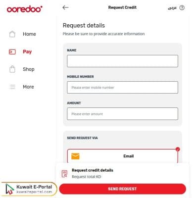 steps to request credit by Ooredoo quick pay in kuwait