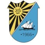 Kuwait University Logo PNG