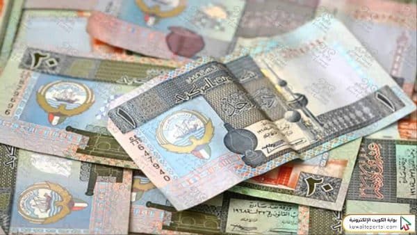 كيفية حساب مكافأة نهاية الخدمة في الكويت للعمالة المنزلية