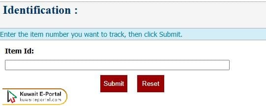 Kuwait Post Tracking Steps