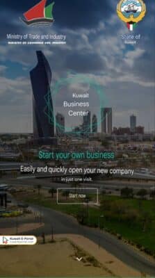 establish a company Kuwait