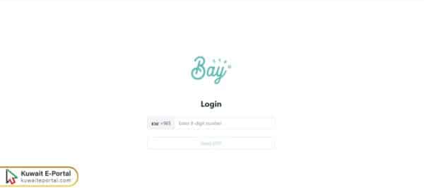 Steps to Pay Bay Zero Kuwait Tickets Price