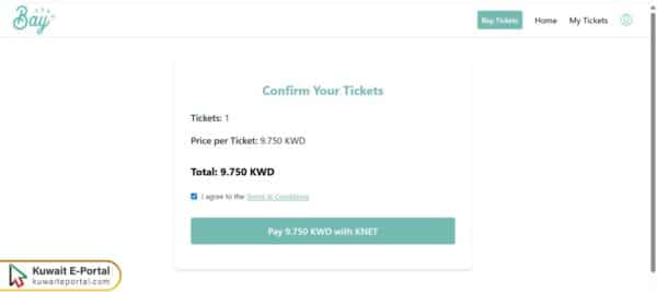 Steps to Pay Bay Zero Kuwait Tickets Price
