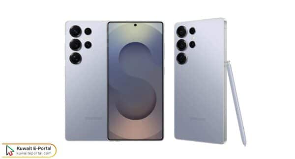 Samsung S25 Ultra Price in Kuwait