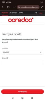 Steps to recharge Ooredoo Kuwait for terminated numbers