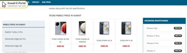 Tecno Camon 40 Pro Price