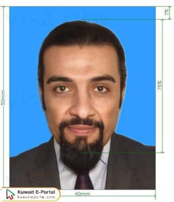 Kuwait passport photo requirements