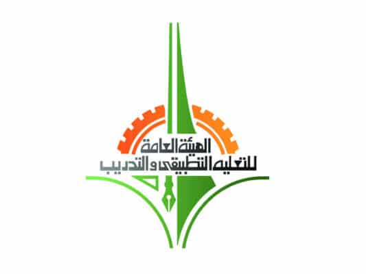 شعار التطبيقي