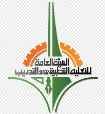 شعار التطبيقي png