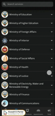 How to Request an Exit Permit by Expatriate Through Sahel App